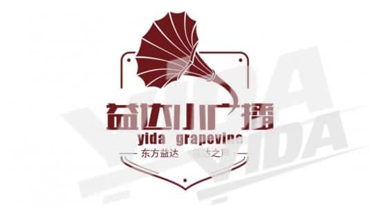 公司新聞